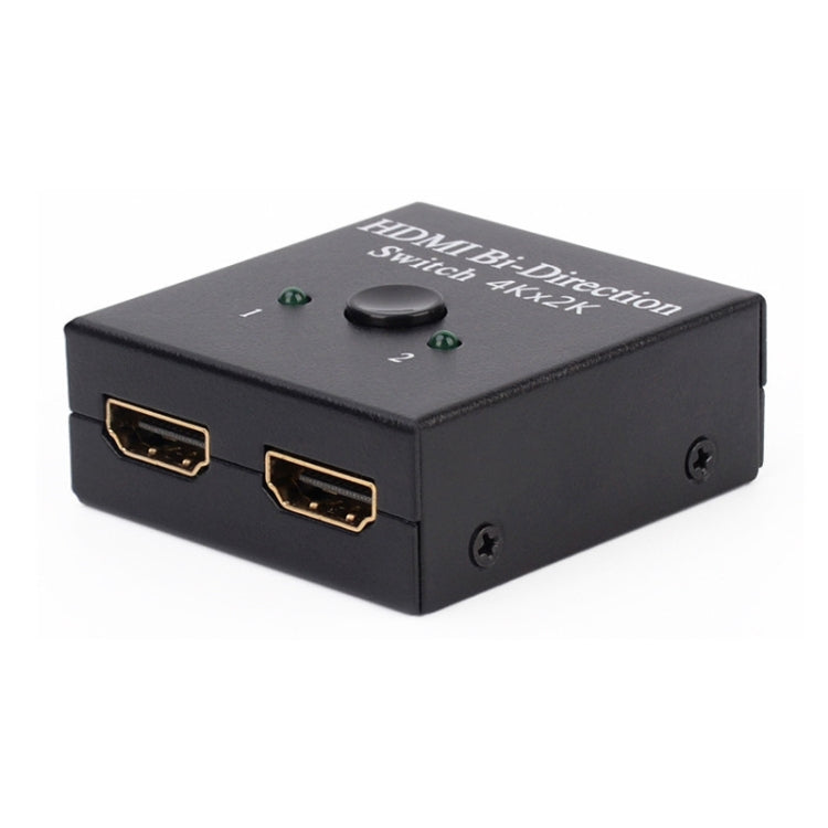JSM 2 to 1 / 1 to 2 HDMI 1080P Two-Way Smart Switch Spliter - Switch by JUNSUNMAY | Online Shopping UK | buy2fix