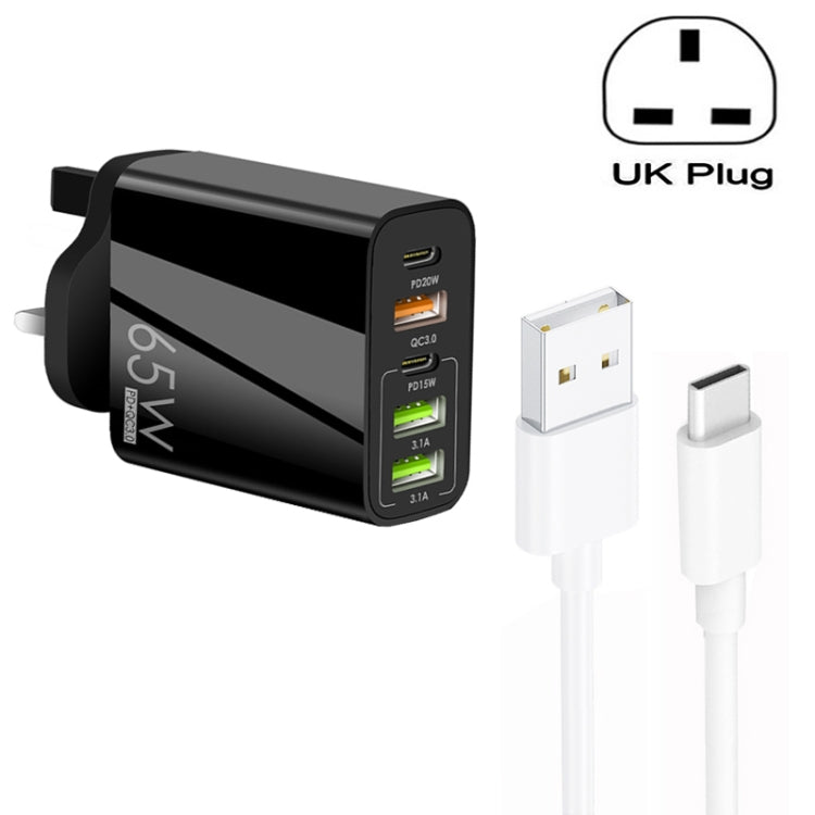 65W Dual PD Type-C + 3 x USB Multi Port Charger with 3A USB to Type-C Data Cable, UK Plug(Black) - USB Charger by buy2fix | Online Shopping UK | buy2fix