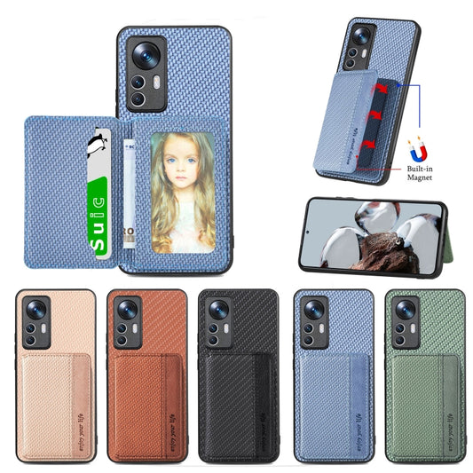 For Xiaomi 12T Carbon Fiber Magnetic Card Bag Phone Case(Khaki) by buy2fix