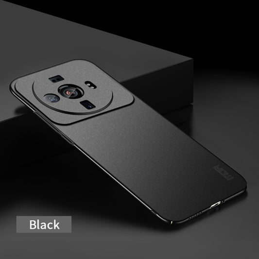 For Xiaomi 12s Ultra MOFI Fandun Series Frosted PC Ultra-thin Phone Case(Black) by MOFI