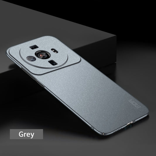 For Xiaomi 12s Ultra MOFI Fandun Series Frosted PC Ultra-thin Phone Case(Gray) by MOFI