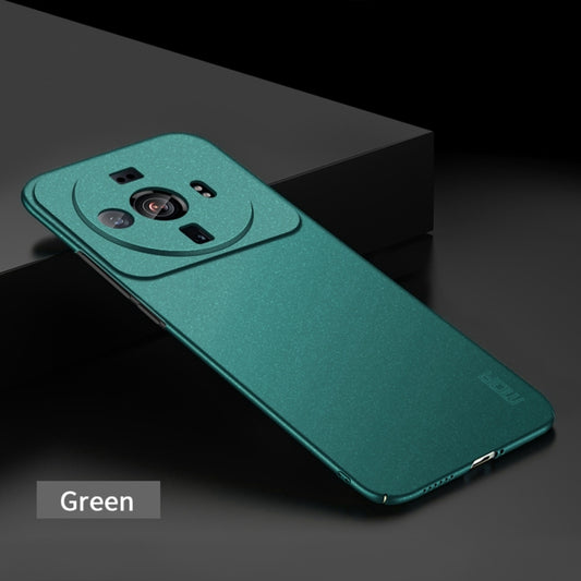 For Xiaomi 12s Ultra MOFI Fandun Series Frosted PC Ultra-thin Phone Case(Green) by MOFI