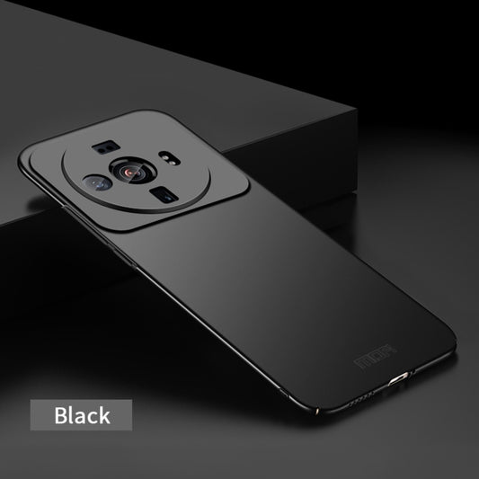 For Xiaomi 12s Ultra MOFI Micro Frosted PC Ultra-thin Hard Case(Black) by MOFI