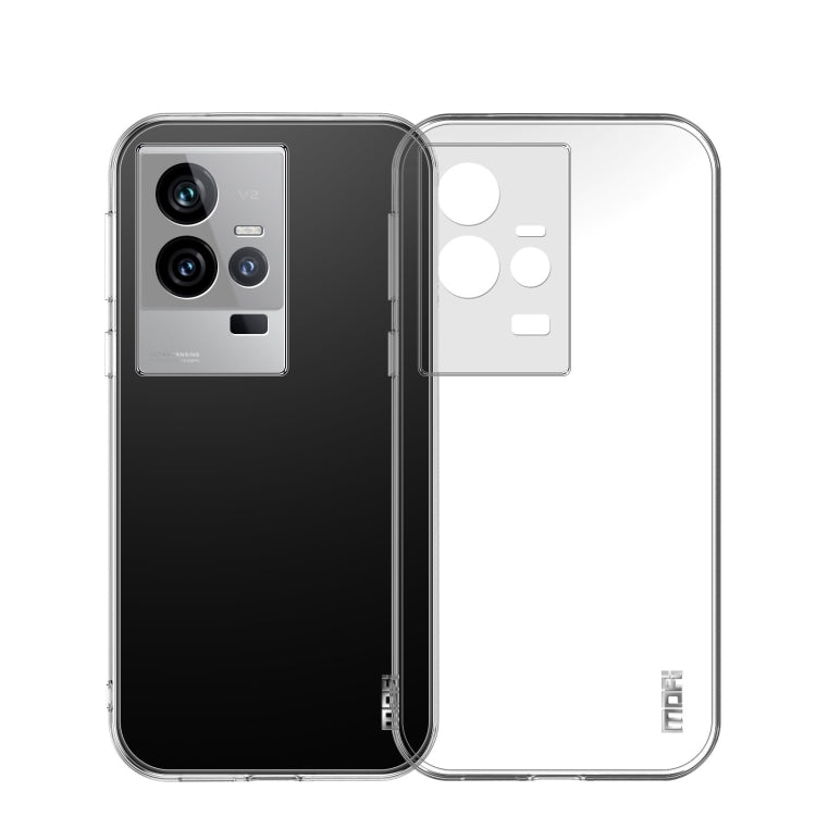 For vivo iQOO11 MOFI Ming Series Ultra-thin TPU Phone Case(Transparent) - vivo Cases by MOFI | Online Shopping UK | buy2fix