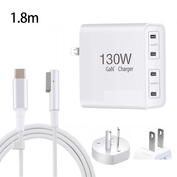 GaN 130W 4-Port USB-C PD65W / PD30W Multi Port Type-C Charger with 1.8m Type-C to MagSafe 1 / L Header Data Cable US / AU Plug - Cable & Adapter by buy2fix | Online Shopping UK | buy2fix