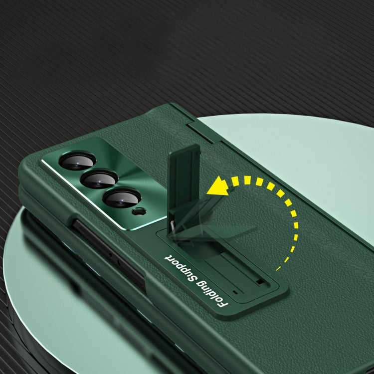 For Samsung Galaxy Z Fold4 5G 360 Full Body Integrated Hinge Folding Phone Case(Champagne Gold) by buy2fix