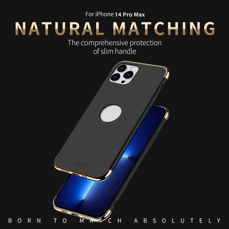 For iPhone 14 Pro Max MOFI Yatun Series 3 in 1 Stitching PC Phone Case(Red) - iPhone 14 Pro Max Cases by MOFI | Online Shopping UK | buy2fix