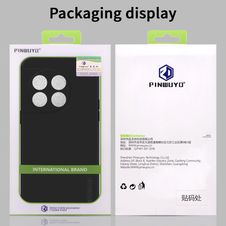 For OnePlus Ace Pro / 10R 5G PINWUYO Sense Series Liquid Silicone TPU Phone Case(Black) by PINWUYO