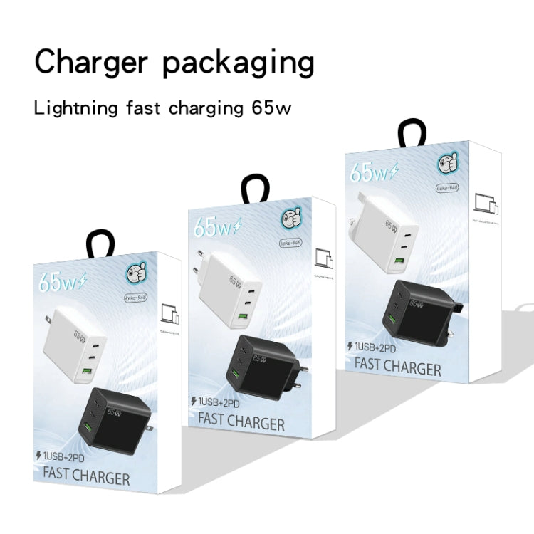 GaN PD65W Type-C x 2 + USB3.0 Charger with Type-C to Type-C Data Cable ,UK Plug(White) by buy2fix