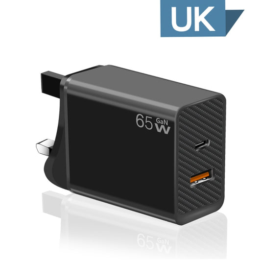 GaN PD48W Type-C PD3.0 + USB3.0 Notebook Adapter ,UK Plug(Black) by buy2fix