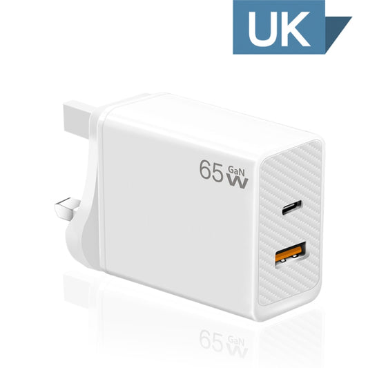GaN PD48W Type-C PD3.0 + USB3.0 Notebook Adapter ,UK Plug(White) by buy2fix