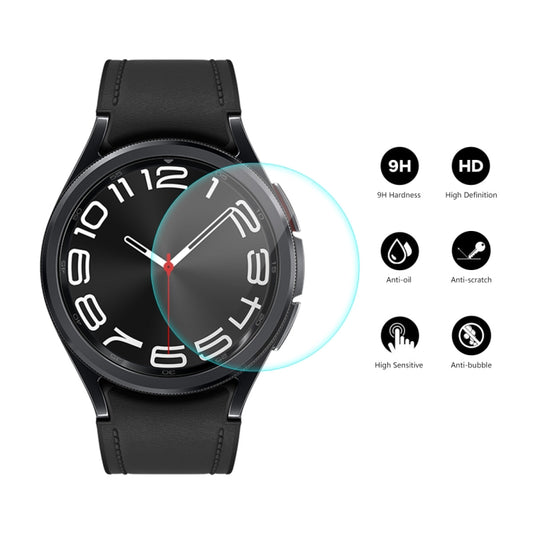 For Samsung Galaxy Watch6 Classic 43mm ENKAY 0.2mm 9H Tempered Glass Screen Protector Watch Film by ENKAY