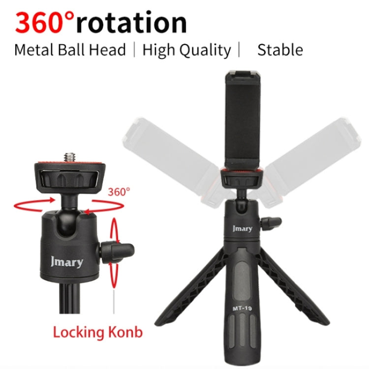 JMARY MT19 Desktop Stand Portable Mini Selfie Stick Camera Mobile Phone Holder Tripod - Tripods by Jmary | Online Shopping UK | buy2fix