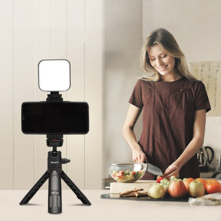 JMARY FM-48R Dimmable Photography LED Fill Light Portable Mini Camera Phone Fill Light - by Jmary | Online Shopping UK | buy2fix