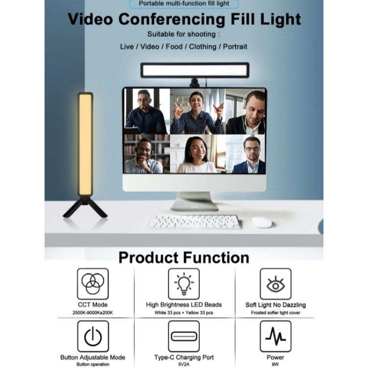 VLOGLITE WS66 LED Webcam Streaming Lights Video Conference Lighting Laptop Light with Tripod - by VLOGLITE | Online Shopping UK | buy2fix