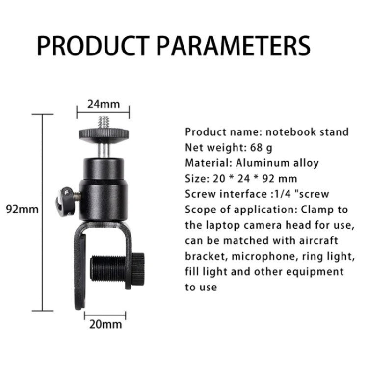 C038 For Live Broadcast Conference 1/4 Screw Aluminum Alloy Laptop Monitor Clip Fill Light Holder - Stand by buy2fix | Online Shopping UK | buy2fix