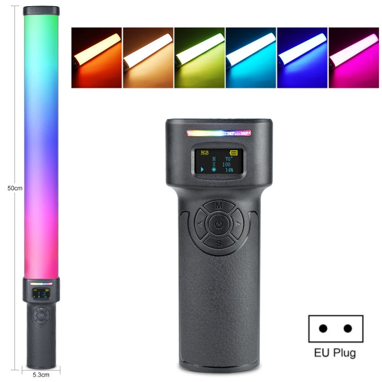 VLOGLITE W270RGB Live Streaming E-Sports Handheld Fill Light LED Studio Light(EU Plug) - by VLOGLITE | Online Shopping UK | buy2fix