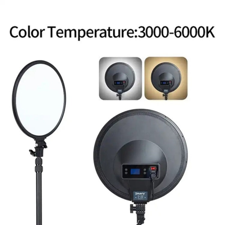 JMARY FM-15RS 40W Adjustable 15-inch Portrait Light Studio LED Round Fill Light(US Plug) - by Jmary | Online Shopping UK | buy2fix