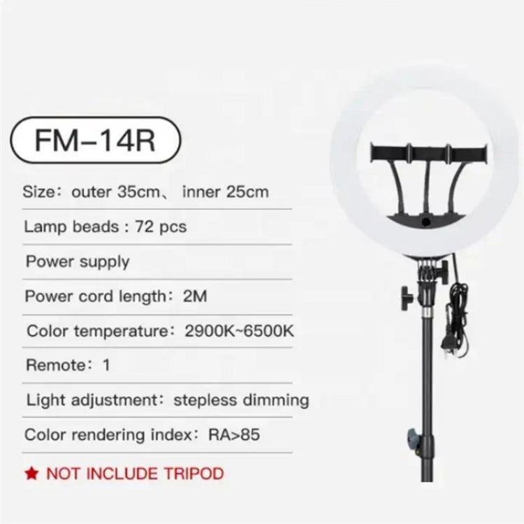 JMARY FM-14R Photography Light 14-inch Live Streaming Ring Light Photography LED Fill Light(EU Plug) - by Jmary | Online Shopping UK | buy2fix