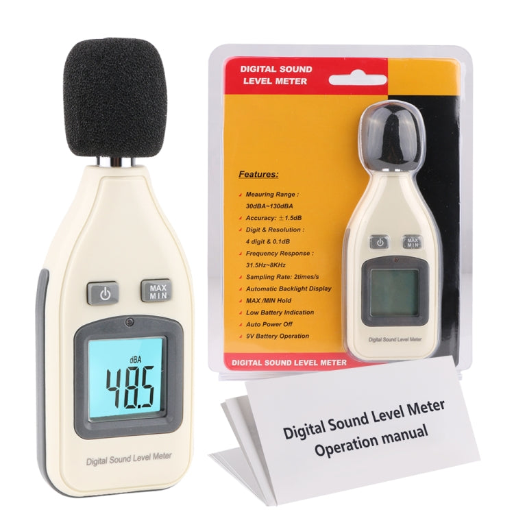 GM1351 30-130dB Digital Sound Level Meter Meters Noise Tester In Decibels LCD Screen - Light & Sound Meter by buy2fix | Online Shopping UK | buy2fix