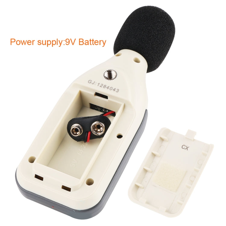 GM1351 30-130dB Digital Sound Level Meter Meters Noise Tester In Decibels LCD Screen - Light & Sound Meter by buy2fix | Online Shopping UK | buy2fix