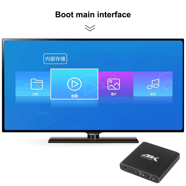4K HD Player Single AD(UK) - Multimedia Player by buy2fix | Online Shopping UK | buy2fix
