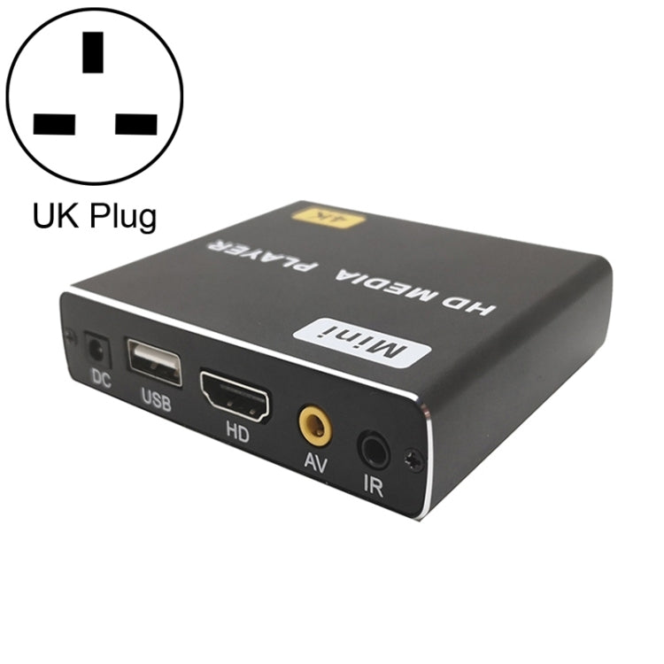JEDX 4K HD Player Single AD Machine Power on Automatic Loop Play Video PPT Horizontal And Vertical Screen U Disk SD Play UK - Multimedia Player by buy2fix | Online Shopping UK | buy2fix