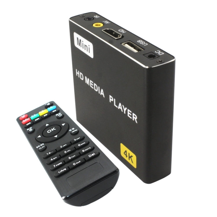 JEDX 4K HD Player Single AD Machine Power on Automatic Loop Play Video PPT Horizontal And Vertical Screen U Disk SD Play UK - Multimedia Player by buy2fix | Online Shopping UK | buy2fix