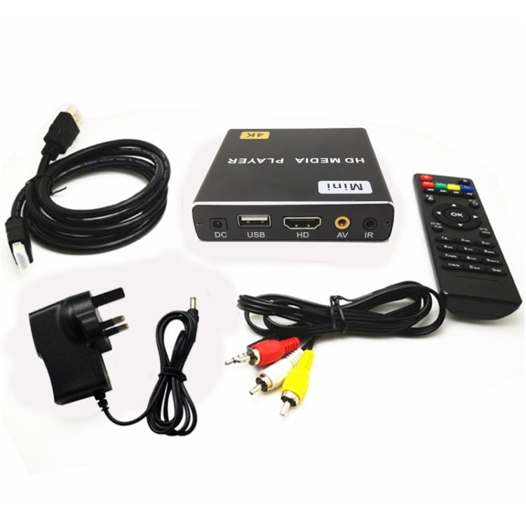 JEDX 4K HD Player Single AD Machine Power on Automatic Loop Play Video PPT Horizontal And Vertical Screen U Disk SD Play UK - Multimedia Player by buy2fix | Online Shopping UK | buy2fix