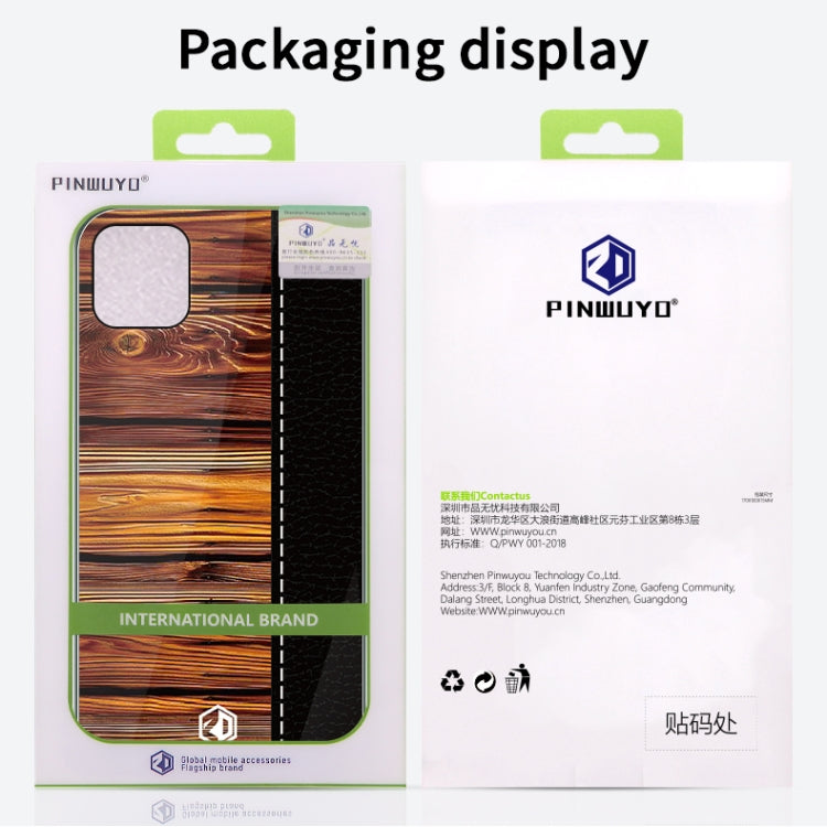 For iPhone 11 Pro Max For iPhone 11 Pro Max PINWUYO Pindun Series Slim 3D Call Flashing PC All-inclusive Waterproof Shockproof Protection Case(Brown) by PINWUYO