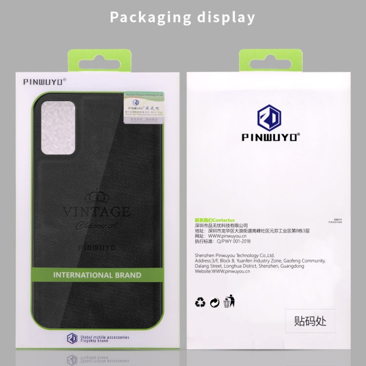 For Galaxy S20+ PINWUYO Zun Series PC + TPU + Skin Waterproof Anti-fall All-inclusive Protective Case(Brown) - Galaxy Phone Cases by PINWUYO | Online Shopping UK | buy2fix