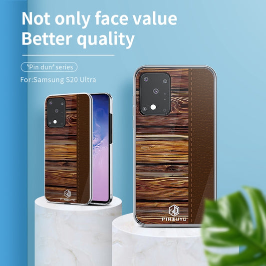 For Galaxy S20 Ultra PINWUYO Pindun Series Slim 3D Flashing All-inclusive PC Case(Brown) by PINWUYO