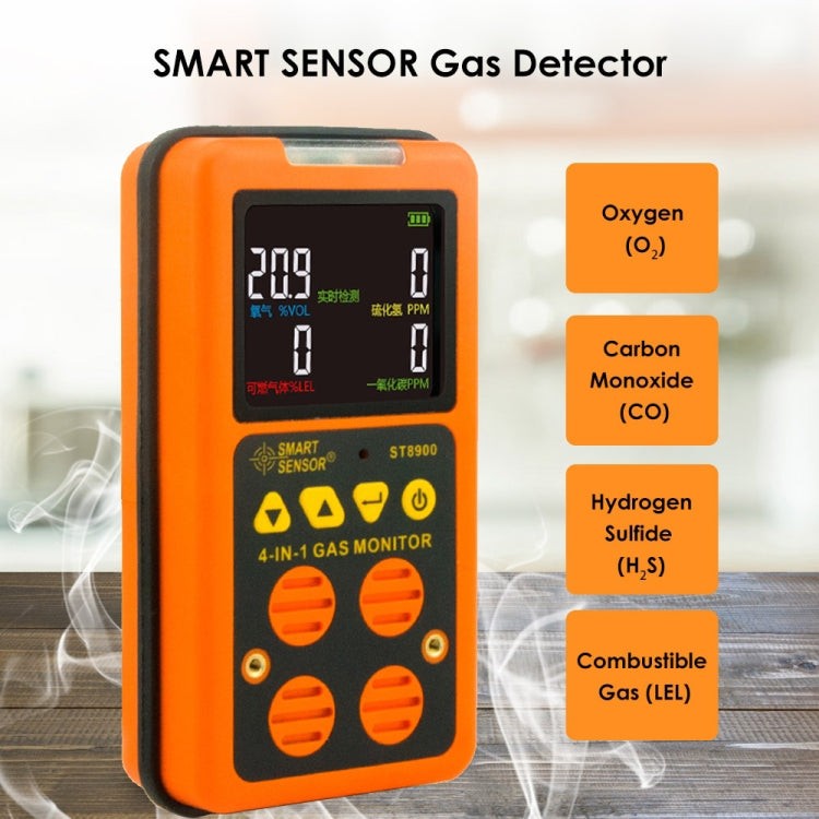 ST8900 4 in 1 Toxic Gas CO Carbon Monoxide Detector Hydrogen Sulfide H2S Oxygen Combustible Gas Test LCD Display Monitor, Sound Light Vibration Alarm, CN Plug - Gas Monitor by buy2fix | Online Shopping UK | buy2fix