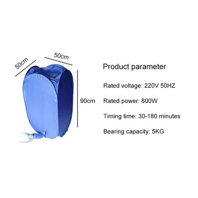 Foldable Free Installation Portable Household Mini Clothes Dryer(Blue) - Dryers & Accessories by buy2fix | Online Shopping UK | buy2fix