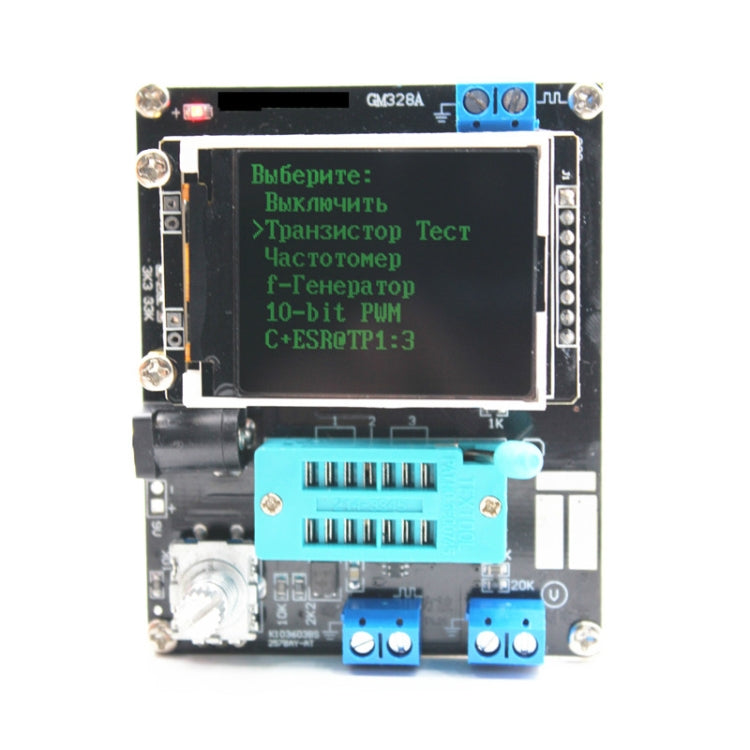 GM328 Transistor Tester Frequency Tester, Style:Black English - Current & Voltage Tester by buy2fix | Online Shopping UK | buy2fix