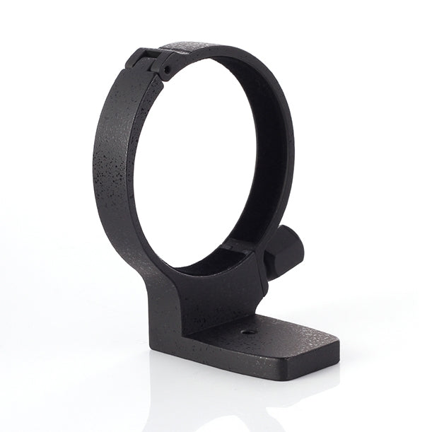 Suitable For Nikon AF-S 80-200mm F / 2.8D ED Small Steel Cannon Tripod Ring - Other Accessories by buy2fix | Online Shopping UK | buy2fix