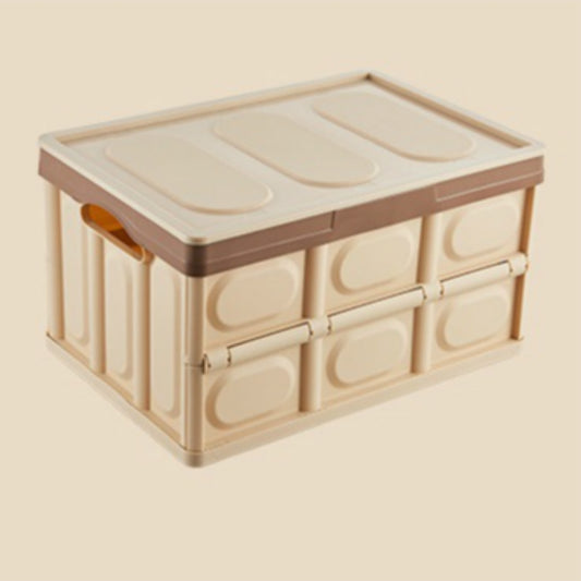 Car Trunk Storage Box Foldable Car Plastic Storage Box, Size:S(Light Brown) by buy2fix