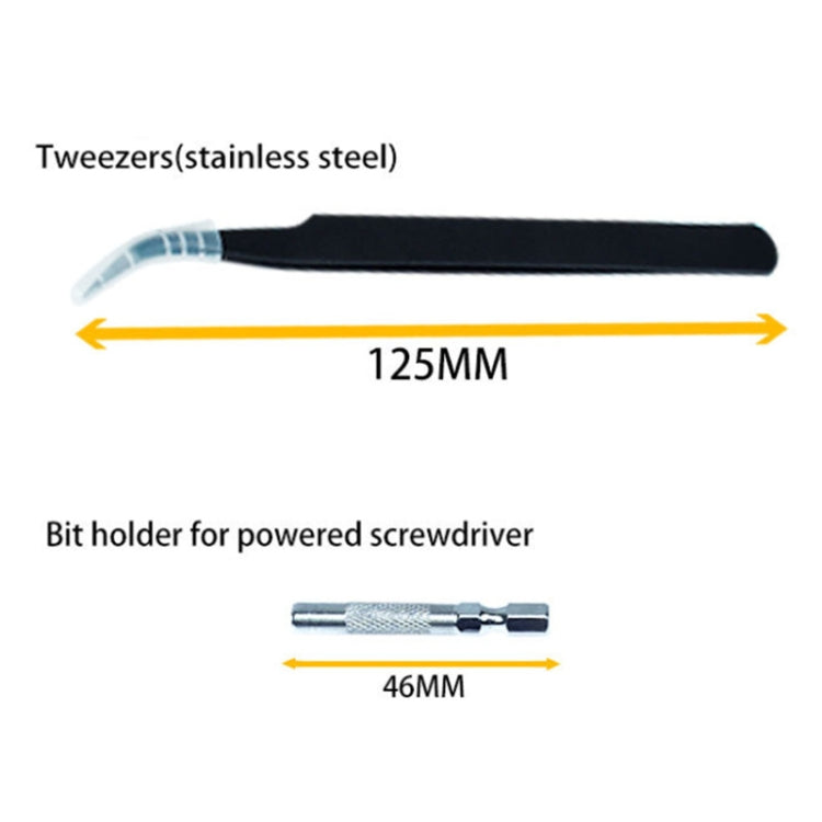 110 in 1 Magnetic Plum Screwdriver Mobile Phone Disassembly Repair Tool(Yellow) - Screwdriver Set by buy2fix | Online Shopping UK | buy2fix