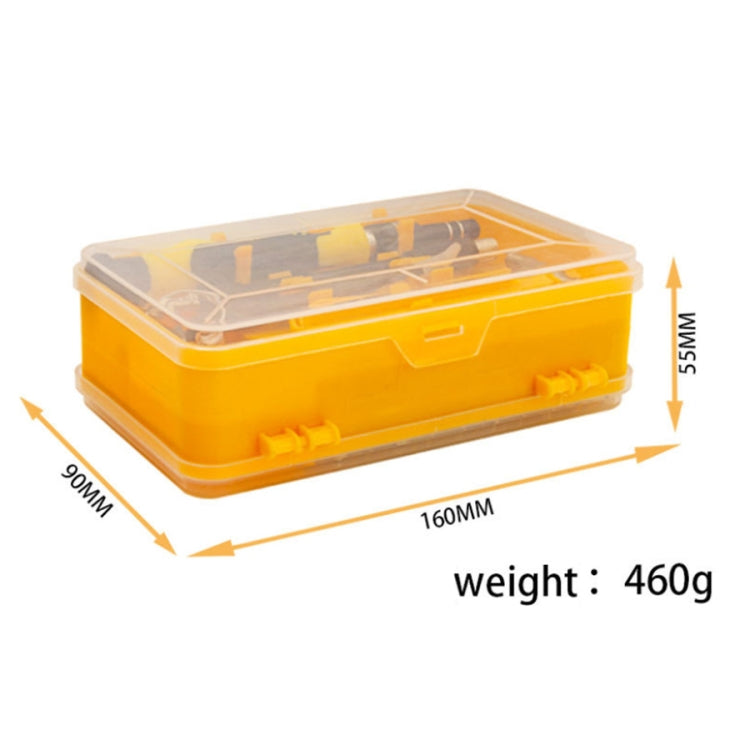 110 in 1 Magnetic Plum Screwdriver Mobile Phone Disassembly Repair Tool(Yellow) - Screwdriver Set by buy2fix | Online Shopping UK | buy2fix