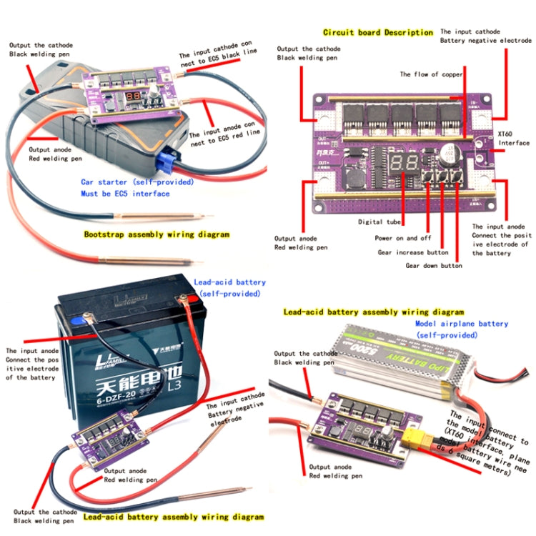 Start Treasure Version 12V Digital Display DIY Battery Spot Welding Machine Pen Control, Style:6 Square Pen - Others by buy2fix | Online Shopping UK | buy2fix