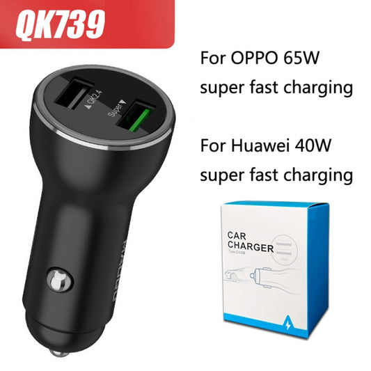 QIAKEY QK739 Dual Ports Fast Charge Car Charger(Black) by QIAKEY