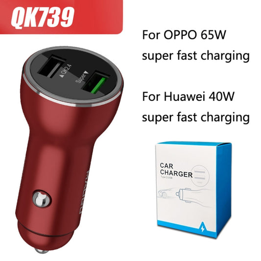 QIAKEY QK739 Dual Ports Fast Charge Car Charger(Red) by QIAKEY