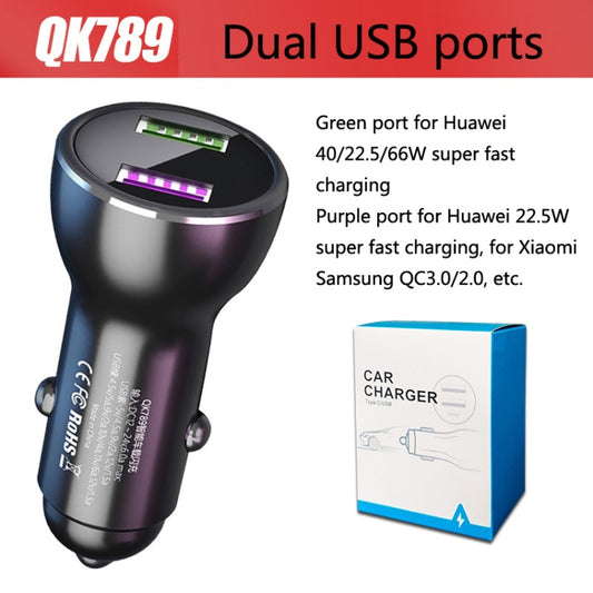 QIAKEY QK789 Dual Ports Fast Charge Car Charger(Black) by QIAKEY