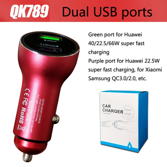 QIAKEY QK789 Dual Ports Fast Charge Car Charger(Red) by QIAKEY