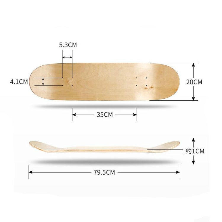 Four-wheeled Skateboard 8-layer Maple Double Raised Skateboard Surface Roughcast Board, Size:31 x 8 inch(As Shown) - Accessories & Parts by buy2fix | Online Shopping UK | buy2fix