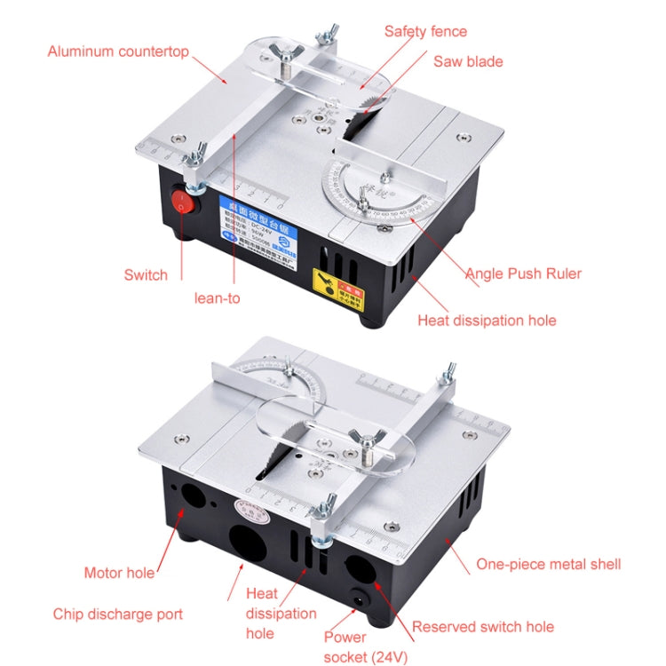S3 96W Liftable Table Mini Table Saw Aluminum Cutting Machine,Spec: Black High Match(US Plug) - Electric Saws & Accessories by buy2fix | Online Shopping UK | buy2fix