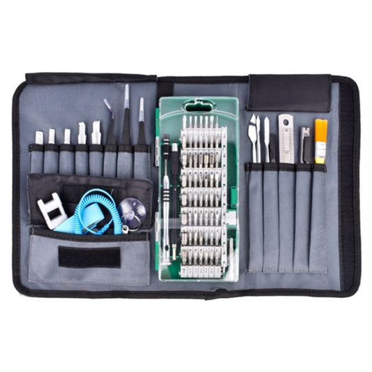 Portable Cloth Bag Mobile Phone Disassembly Maintenance Tool Multi-function Combination Tool Screwdriver Set(Green) by buy2fix