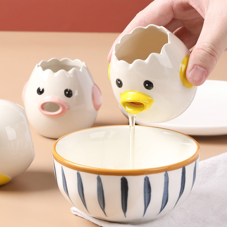 Cartoon Chick Kitchen Baking Tool Household Egg White Separator by buy2fix