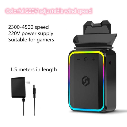 Suohuang Computer Notebook Exhaust Radiator Side Suction Fan Machine for Lenovo/ASUS/Dell laptops, Style:Colorful-220V Adjustable Wind Speed, CN Plug - Cooling Pads by buy2fix | Online Shopping UK | buy2fix