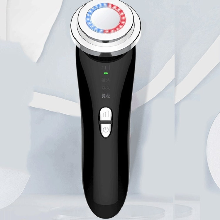 Facial Electronic Beauty Instrument Ultrasonic Ion Red And Blue Color Light Introduction Instrument(Pink) - Beauty Instrument by buy2fix | Online Shopping UK | buy2fix